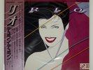 DURAN DURAN RIO EMI EMS91037 Japan OBI INSERT POSTER VINYL LP