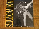 Soundgarden Louder Than Love Vinyl Record Album 1989 NM+++ Key