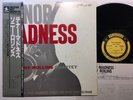 Sonny Rollins Quartet Tenor Madness Japan LP [87663ER]
