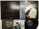MICHAEL JACKSON THRILLER Japan LP [88148ER]