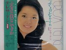 TERESA TENG FURUSATO HA DOKO DESUKA POLYDOR MR3048 Japan OBI INSERT VINYL LP