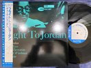 DUKE JORDAN FLIGHT TO JORDAN BLUE NOTE BNJ 71006 OBI STEREO JAPAN VINYL LP