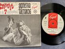AGNETHA FÄLTSKOG	SNÖVIT OCH DE SJU DVÄRGANA rare SWEDEN 1968 / PRE - ABBA / VG++