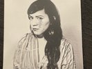 Carla Morrison Déjenme Llorar (Vinyl) 12