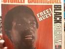 STOKELY CARMICHAEL “Free Huey” LP (Black Forum, orig ’70) Panthers