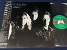 VAN HALEN OU812 Japan 1st Edition Obi Insert Audiophile Vinyl TOP SHELF NM/NM