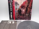 Black Sabbath ‎–1st Album Japan LP OBI VINYL NEMS ‎– SP18-5010