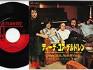 Crosby, Stills, Nash & Young - Teach Your Children / Carry On | 7