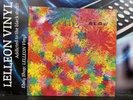 Red Lorry Yellow Lorry Blow LP Album Vinyl Record SITU25 A2/B1 Rock 80’s