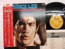 BRUCE LEE DRAGON SOUNDS SPECIAL Japan LP [86028ER]