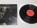 Miles Davis Kind Of Blue Vinyl LP Columbia CS 8163 12