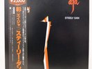 STEELY DAN / AJA JAPAN ISSUE LP W/OBI, INSERT