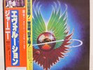 JOURNEY / EVOLUTION JAPAN ISSUE LP W/OBI, INNER, INSERT