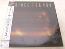 PRINCE / FOR YOU JAPAN ISSUE LP W/OBI, INSERT, SHRINK