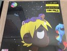 Lil Uzi Vert Eternal Atake / LUV vs. The World 2 RSD 2025 Blue Vinyl LP