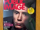 Public Image Limited - First Issue (Record Store Day RSD 2025)