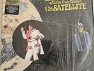Elvis - Aloha From Hawaii Via Satellite - Vinyl LP 1973 RCA ‎VPSX-6089