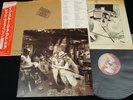 LED ZEPPELIN - IN THROUGH THE OUT DOOR 