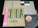 LED ZEPPELIN - CODA - JAPAN VINYL LP OBI GATEFOLD P-11319