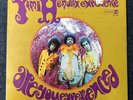 JIMI HENDRIX Are You Experienced LP REPRISE RS 6361 USA Pressing EX