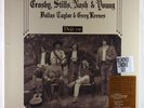 Crosby, Stills, Nash & Young - Deja Vu (Alternates) LP - Rhino RSD 180g SEALED