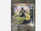 WU-TANG CLAN BLACK SAMSON: THE BASTARD SWORDSMAN LP - RSD 2025- 1 OF 1 COVER