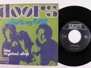 Rock 45 DOORS Light My Fire VEDETTE VG+ italy picture sleeve e