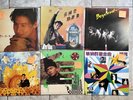 1980 Cantonese City Pop vinyl records. Canto Pop