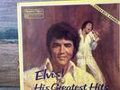 ELVIS  HIS GREATEST HITS 7-LP Box Set Readers Digest 1983 Collectors Edition