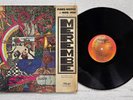1st U.S. Pressing Paul Ortiz & la Orq. Son Canta Papo Felix “Merembe” 1973 Rare.