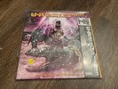 WU-TANG CLAN BLACK SAMSON: THE BASTARD SWORDSMAN LP - RSD 2025- 1 OF 1 COVER