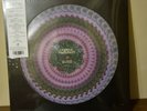 GEORGE HARRISON - ALL THINGS MUST PASS - 3LP ZOETROPE RSD 2025. RECORD NO.2708