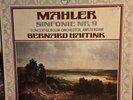 Mahler Symphony No.9 BERNARD HAITINK CO 2 LP BOX SET | PHILIPS 6700021 MINT