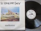 The Mekons Honky Tonkin' LP 1987 **VG+/NEAR MINT**LYRIC INNER**A1/B1 PRESSING**