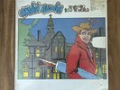David Bowie The Man Who Sold the World (1970) Sealed  Vinyl Stamped SR 61325