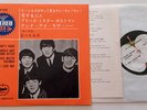 The Beatles - A Hard Day's Night - Apple AP-4036 Japan 7
