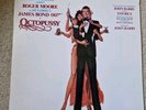 OCTOPUSSY SOUNDTRACK LP - 1983 - JOHN BARRY - 007 JAMES BOND - RITA COOLIDGE