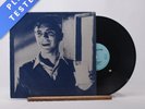 The Smiths What Difference Does It Make? 12