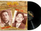 PEDRO INFANTE JAVIER SOLIS Ases Musicales LP Vinyl 1988 Mexico CIEN AÑOS Payaso