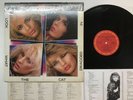 POISON LOOK WHAT THE CAT DRAGGED IN Japan LP [89227ER]