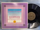 Jordan De La Sierra Gymnosphere Song Of The Rose LP UNITY UR 701 '78 VG+/VG+