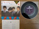 THE KINKS Hits 1965 Japan 33rpm EP LSS-332-Y You Really Got Me +3