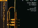 Four: Chet Baker in Tokyo, Chet Baker, Excellent