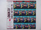 Rolling Stones Rewind (1971-1984) Rolling Stones ESS-91090 Japan  VINYL LP OBI