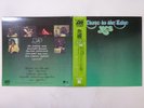 Yes Close To The Edge Atlantic P-10116A Japan  VINYL LP OBI
