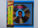 Elvis Presley Elvis' Golden Records, Vol. 3 RCA RCA-6113 Japan  VINYL LP OBI