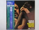 Charlie Mingus Pithycanthropus Erectus America Records YW-7574-MU Japan   LP OBI