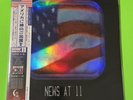 Cat System Corp News at 11 2XLP PICTURE DISC Electronic Vaporwave Ambient NEW