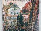 Black Sabbath Vinyl LP Record NEMS NEL 6002 Excellent