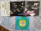 NIRVANA The Fluid / Molly's Lips b/w Candy / Marbled GREEN Color Vinyl 45 / NEW